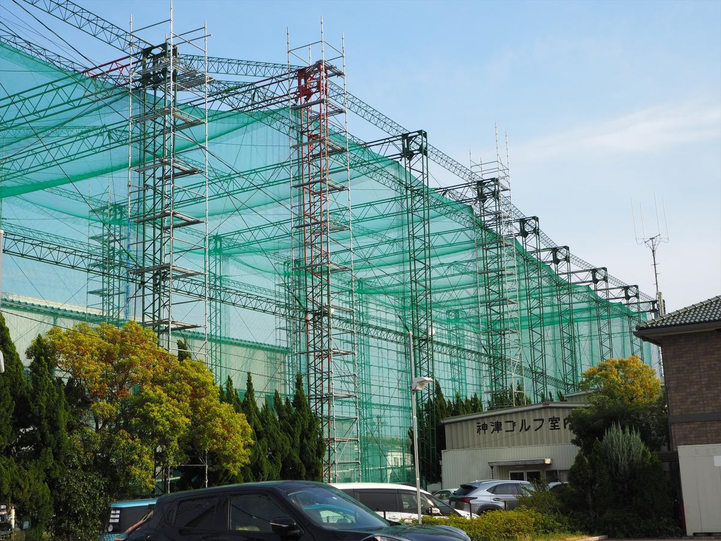 神津 ゴルフ 練習 場
