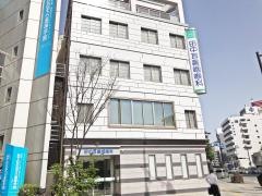 田中病院