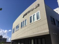 斉藤内科小児科医院