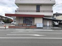なとり整形外科クリニック