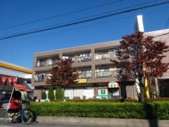 丸山クリニック