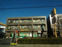 丸山クリニック