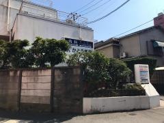 かとう医院
