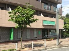 宮川クリニック
