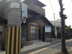 ふせ耳鼻咽喉科