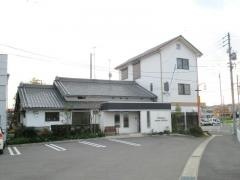 外山動物病院