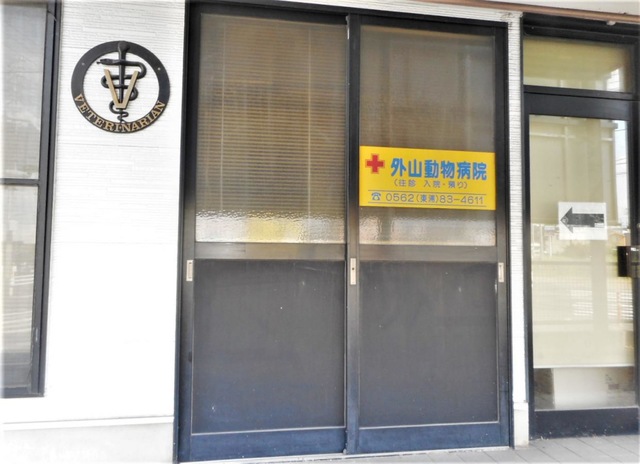 施設写真6