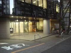 株式会社ソフィアホールディングス