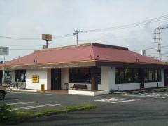 ＣＯＣＯ'Ｓ　ひたち野うしく店