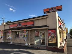 吉野家　407号線太田店