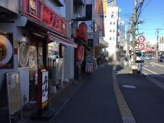 風風ラーメン　志木南口店