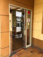 サイゼリヤ　浜松初生店