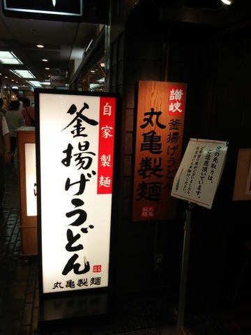 看板 画像12