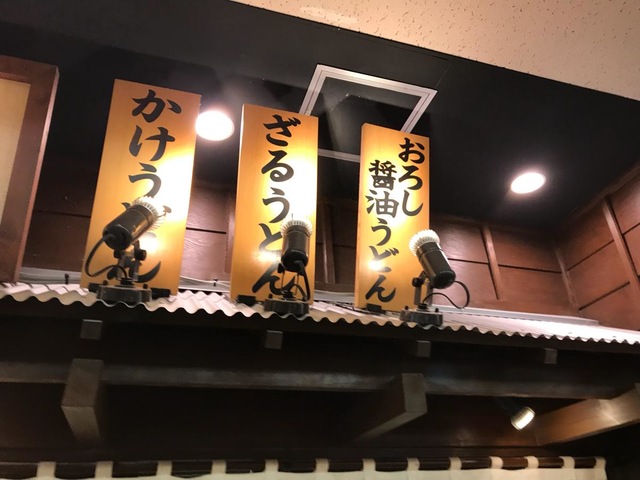 看板 画像3