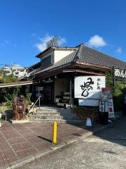 めん処　みのぜん
