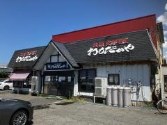 おもだかや女池店