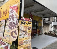 ガネシャーカレーハウス