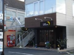 ｔｒｅｍｏｌｏ・ｃａｆｅ