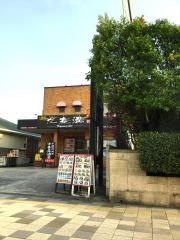 九寨溝