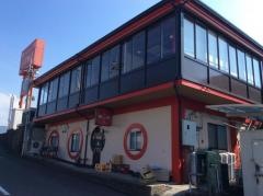 八代飯店