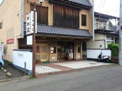 かわ広