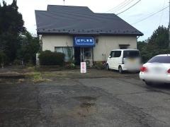 はやし食堂