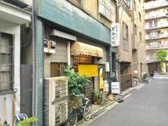 どんぐり