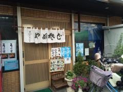 やぶそば