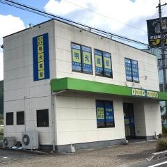 個別指導塾の明光義塾丹波教室