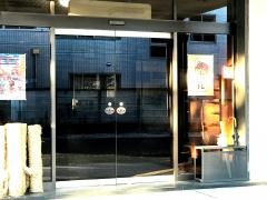 吉田会館