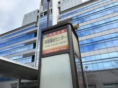 「保健福祉センター(福島市)」バス停留所