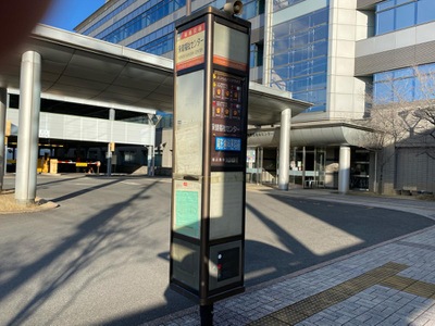 ユキサキnavi 福島交通バス 保健福祉センター 福島市 バス停留所