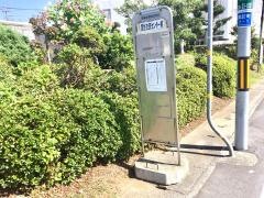 「諏訪交流センター前」バス停留所