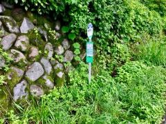 「岩室発電所入口」バス停留所