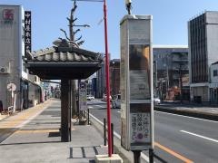 「熊谷寺前」バス停留所
