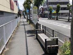 「八幡町」バス停留所
