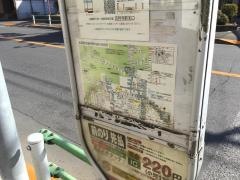 「桜堤団地入口」バス停留所