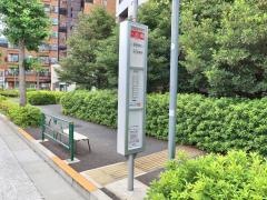 「一の橋」バス停留所