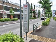 「一の橋」バス停留所