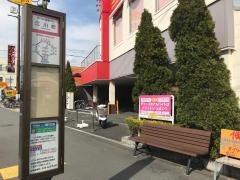 「江川町」バス停留所