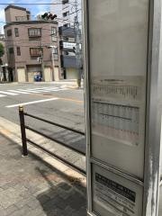 「杉本町駅前」バス停留所