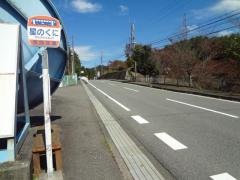 「星のくに」バス停留所