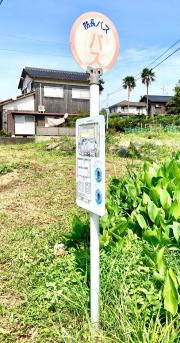 「中津江(萩市)」バス停留所