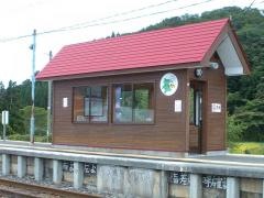 岩手上郷駅