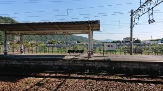 豪渓駅