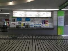 泉体育館駅