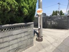 「大島」バス停留所