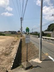 「北一色」バス停留所