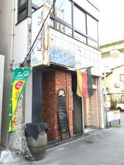 クロカワサロン