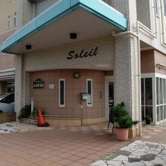 みんなの家花畑２